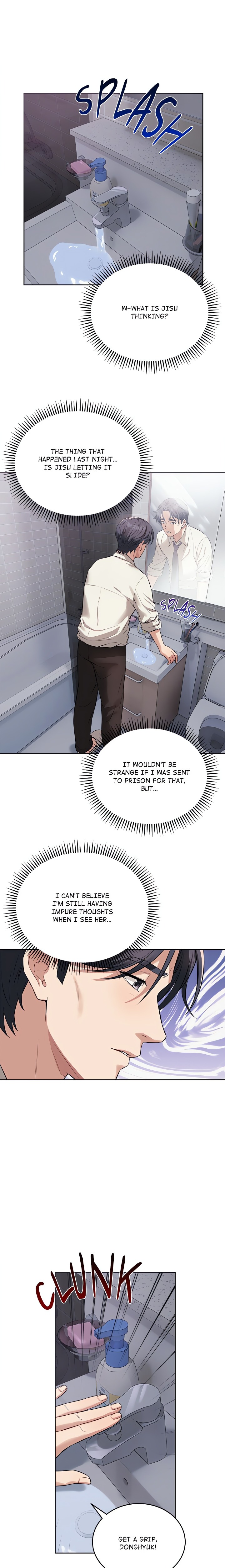 I’m Here for You (Uncensored) chapter 5 page 4
