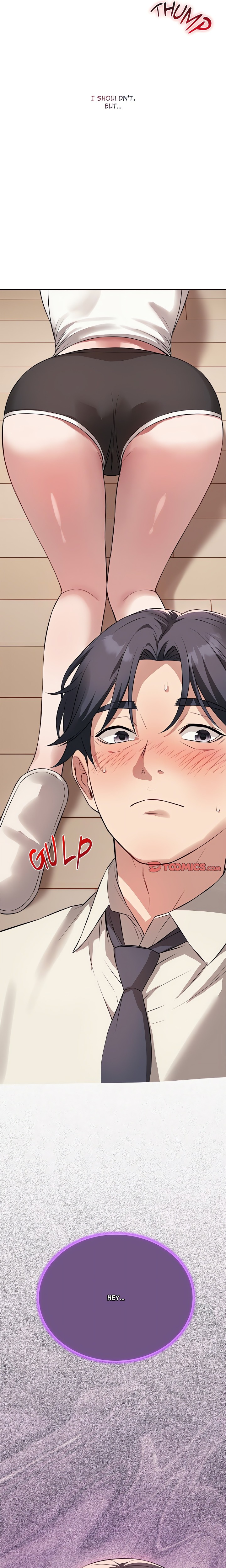 I’m Here for You (Uncensored) chapter 5 page 7