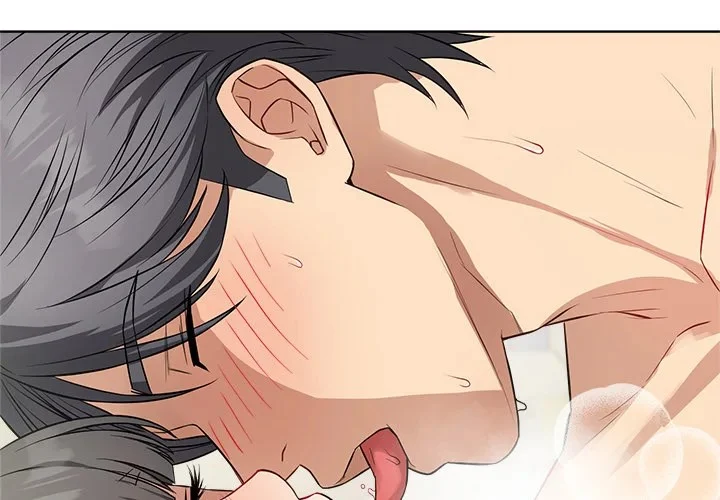I’m Here for You chapter 13 page 2
