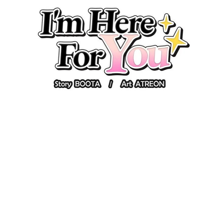 I’m Here for You chapter 14 page 53