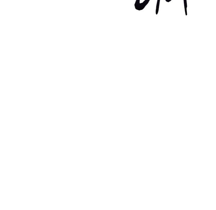 I’m Here for You chapter 24 page 62