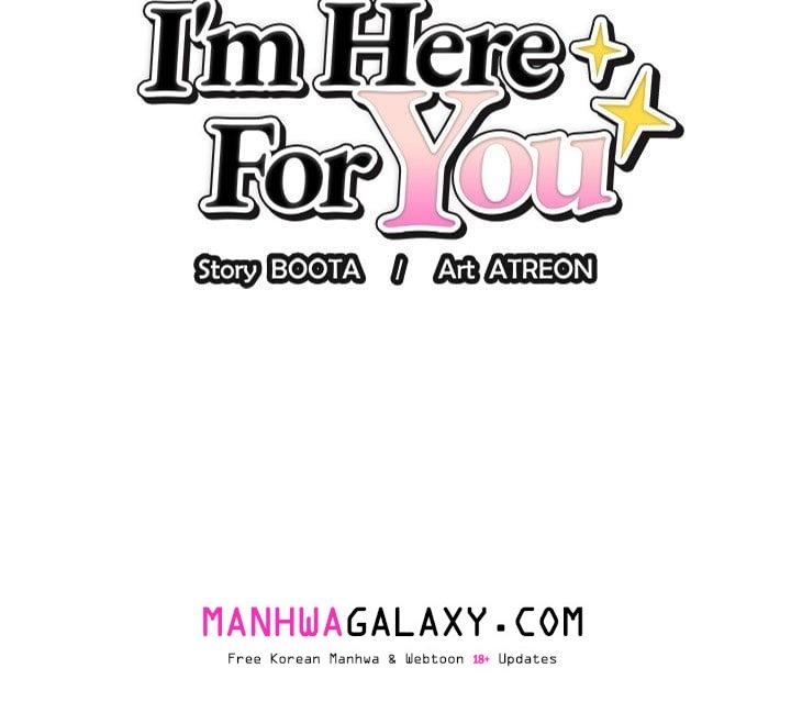 I’m Here for You chapter 26 page 2