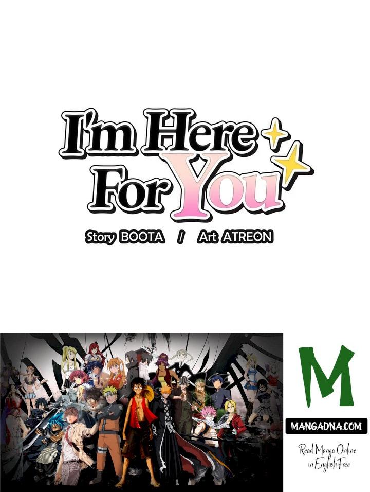 I’m Here for You chapter 5 page 21