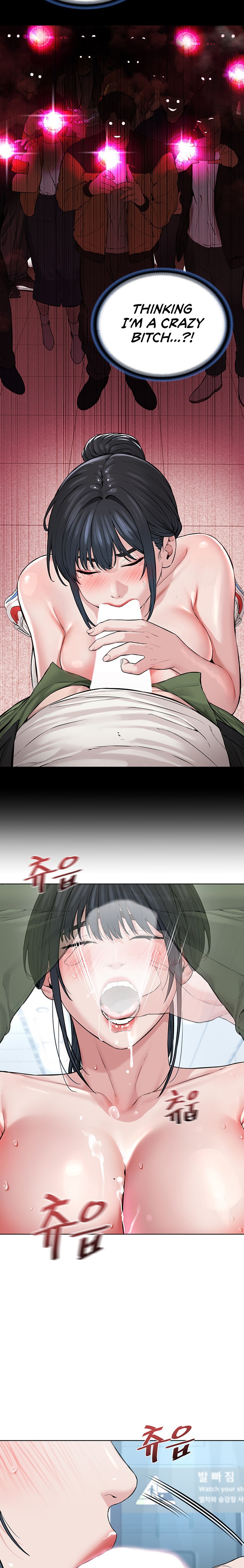 I’m The Leader Of A Cult chapter 10 page 11