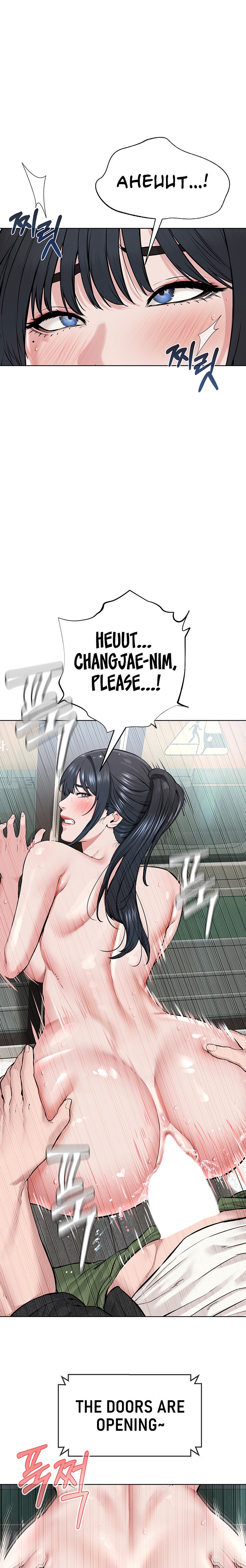 I’m The Leader Of A Cult chapter 10 page 14