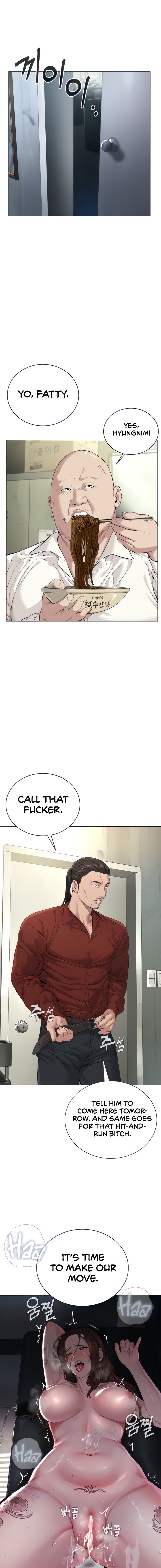 I’m The Leader Of A Cult chapter 11 page 5