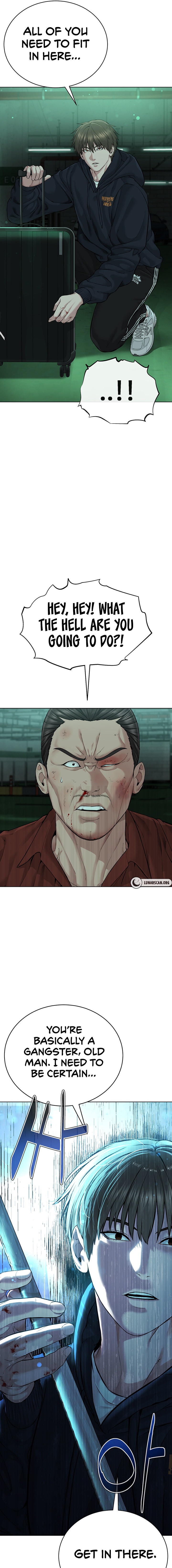 I’m The Leader Of A Cult chapter 11 page 17