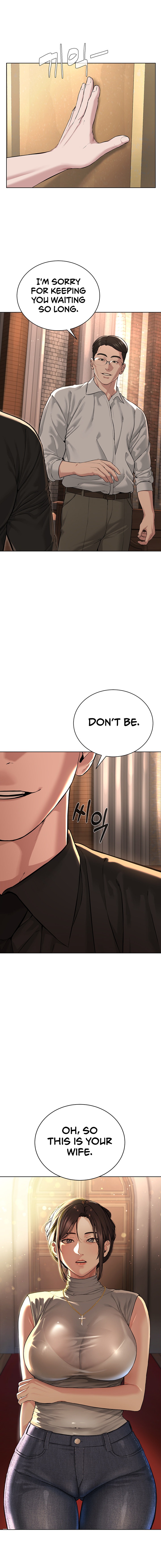I’m The Leader Of A Cult chapter 11 page 24