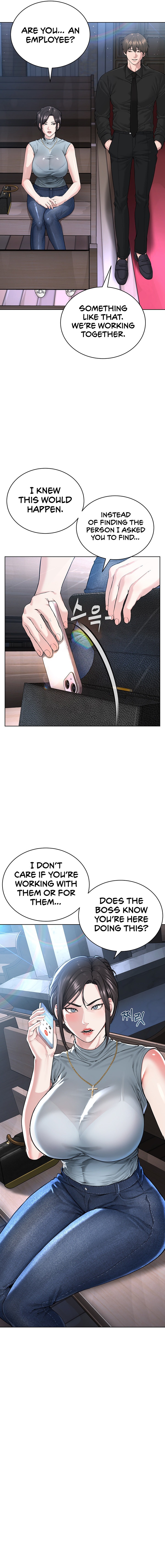 I’m The Leader Of A Cult chapter 12 page 7