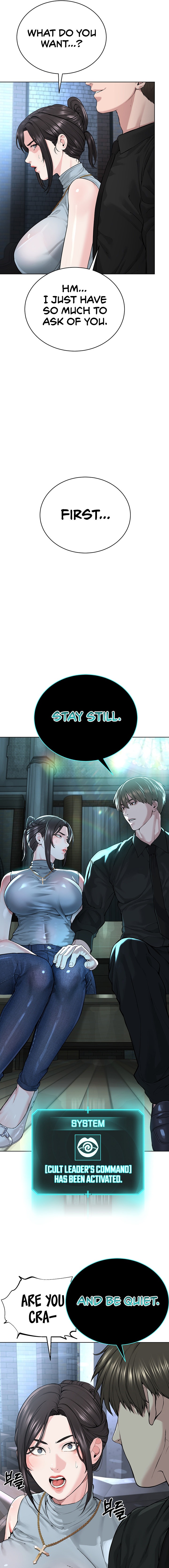 I’m The Leader Of A Cult chapter 12 page 11