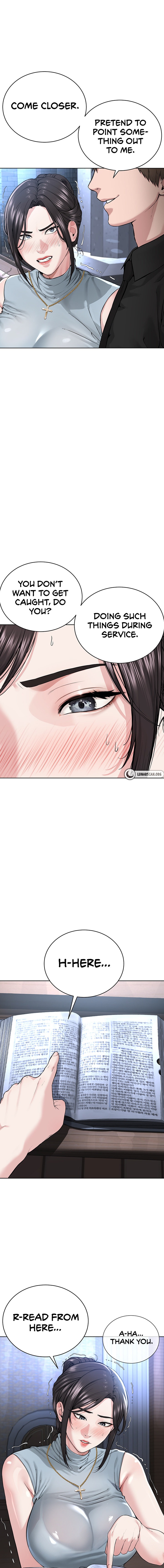 I’m The Leader Of A Cult chapter 12 page 17