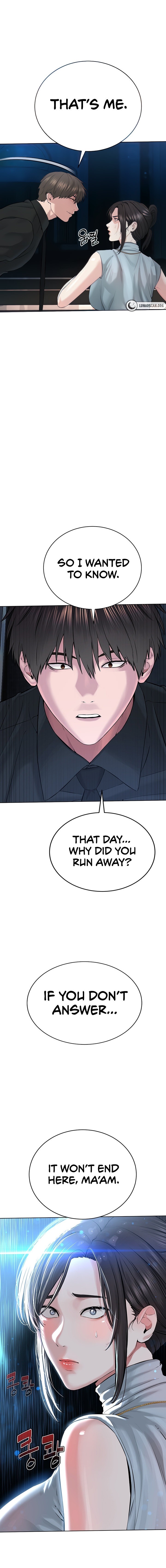I’m The Leader Of A Cult chapter 13 page 1
