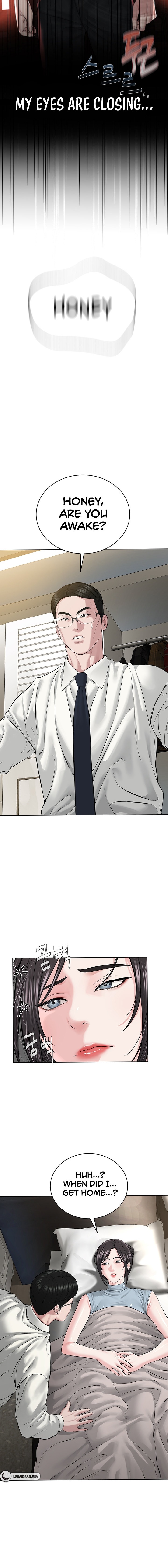 I’m The Leader Of A Cult chapter 13 page 18