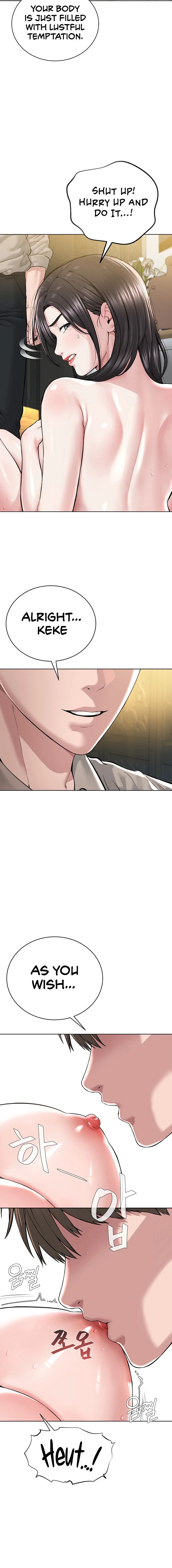 I’m The Leader Of A Cult chapter 14 page 12