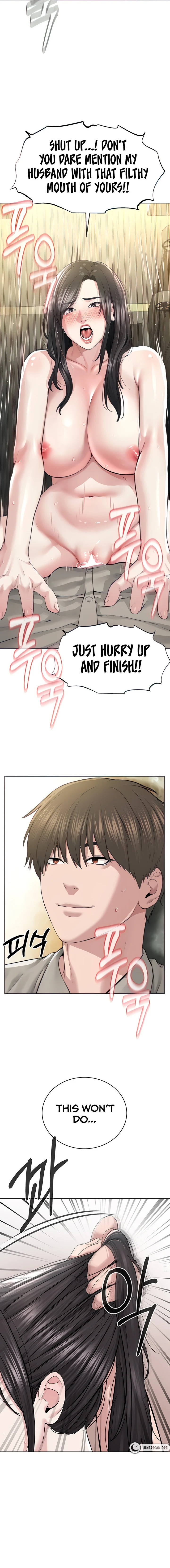 I’m The Leader Of A Cult chapter 15 page 6
