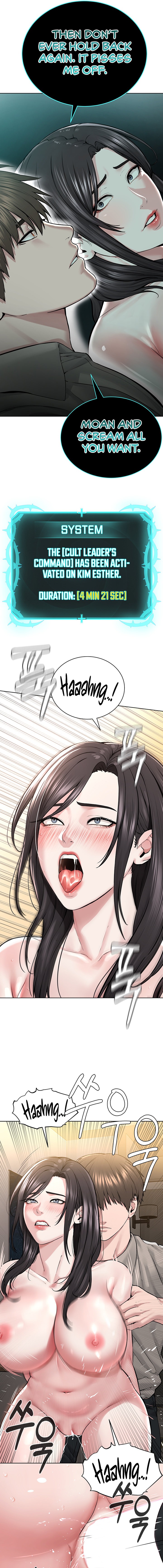 I’m The Leader Of A Cult chapter 15 page 15