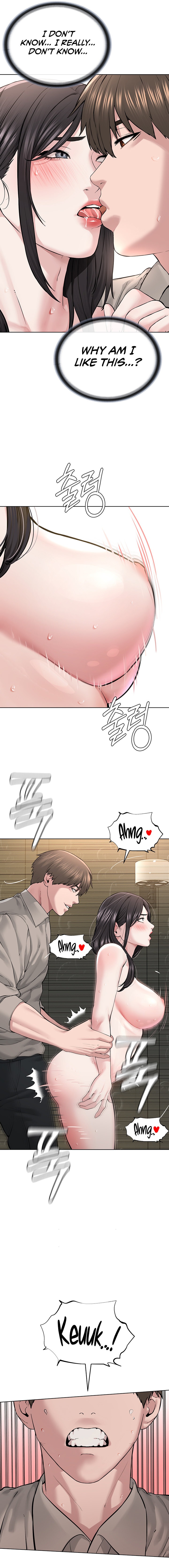 I’m The Leader Of A Cult chapter 15 page 19