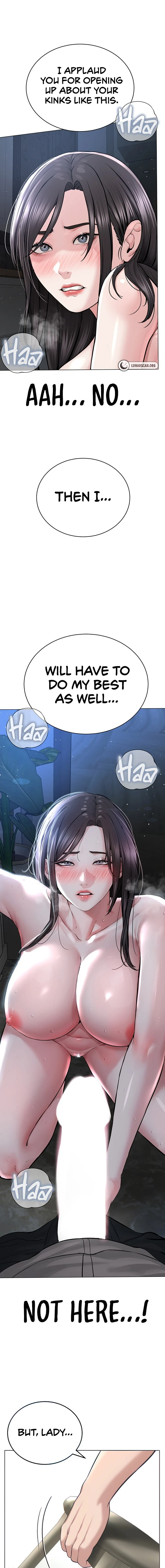 I’m The Leader Of A Cult chapter 16 page 1