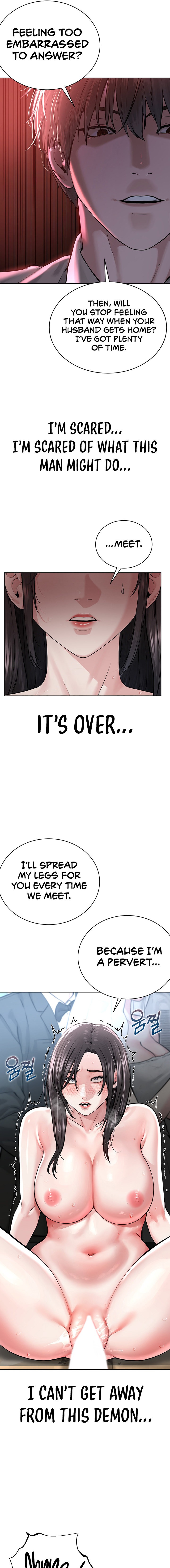I’m The Leader Of A Cult chapter 16 page 11