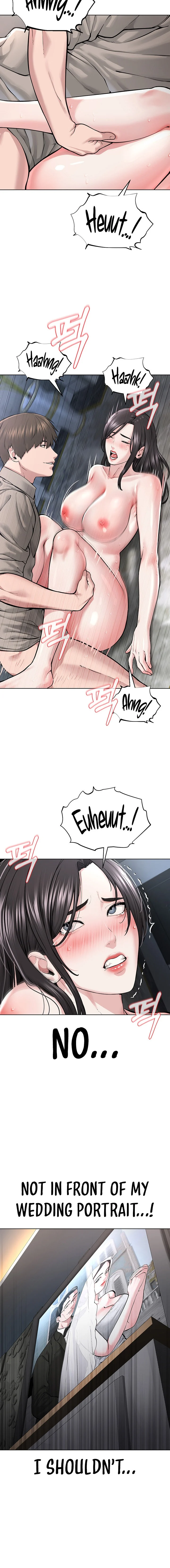 I’m The Leader Of A Cult chapter 16 page 12