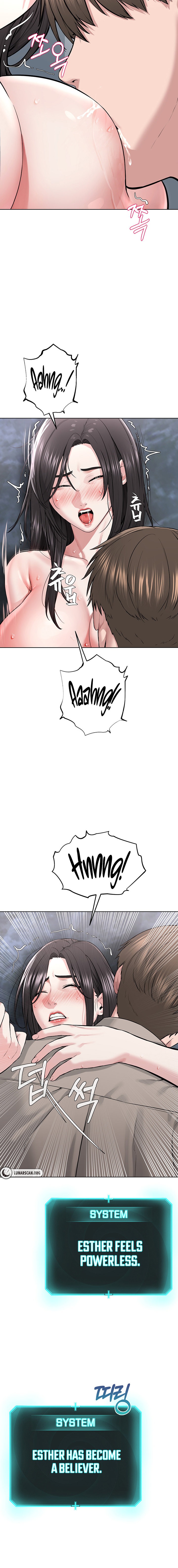 I’m The Leader Of A Cult chapter 16 page 14