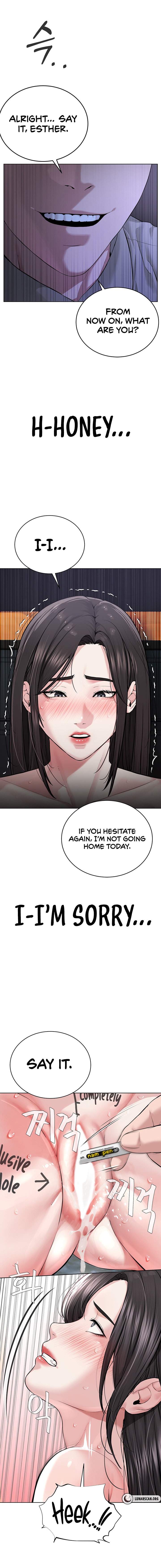 I’m The Leader Of A Cult chapter 16 page 22