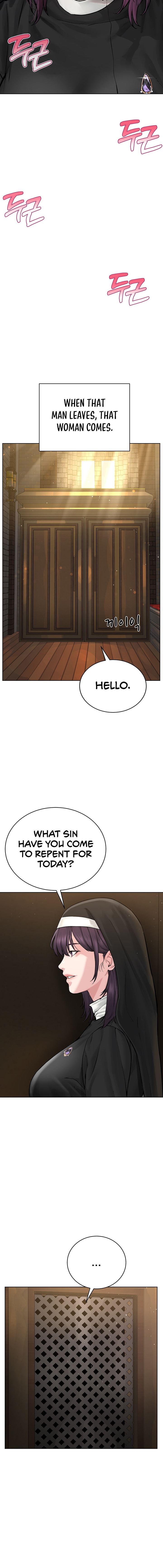 I’m The Leader Of A Cult chapter 17 page 12