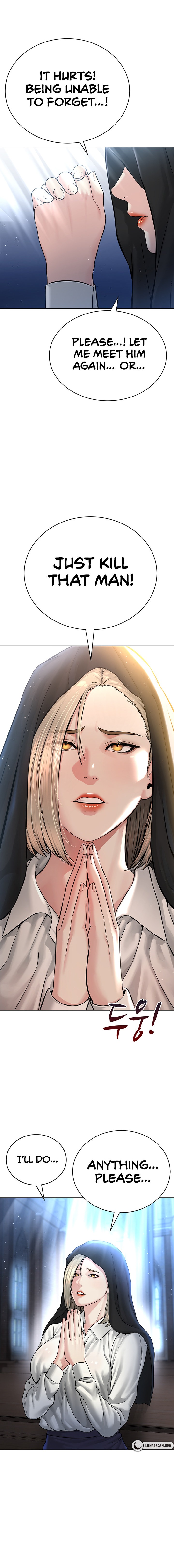 I’m The Leader Of A Cult chapter 17 page 22