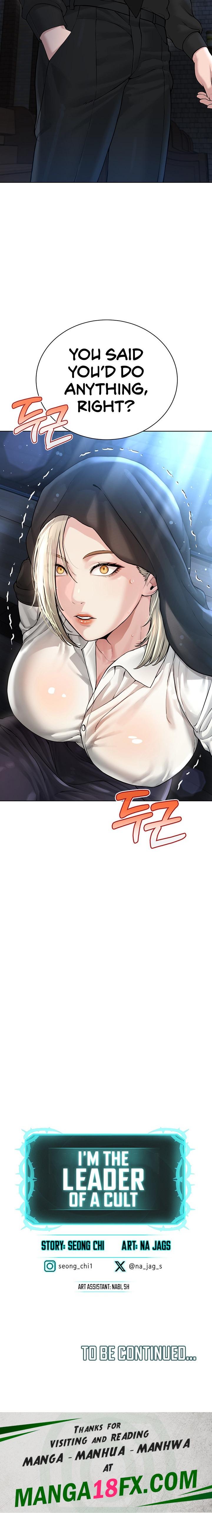 I’m The Leader Of A Cult chapter 17 page 24