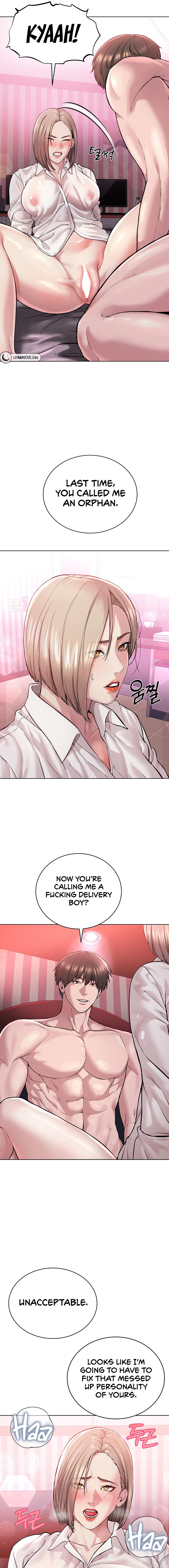 I’m The Leader Of A Cult chapter 18 page 17