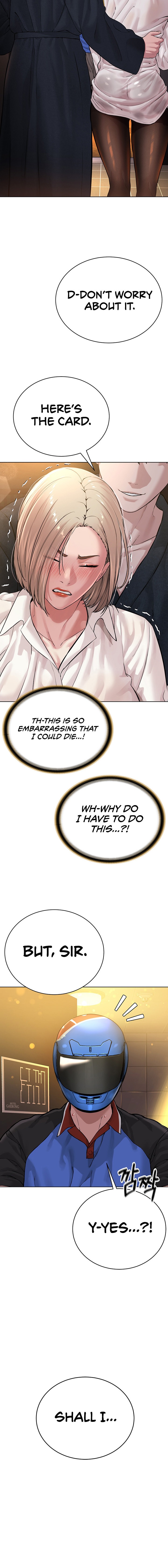 I’m The Leader Of A Cult chapter 18 page 24