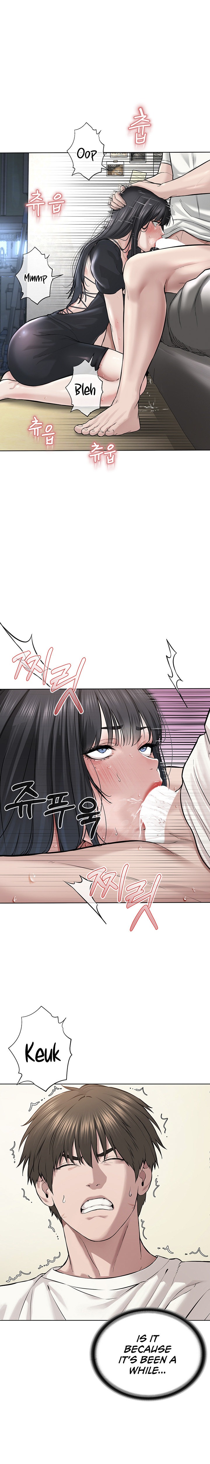I’m The Leader Of A Cult chapter 2 page 21