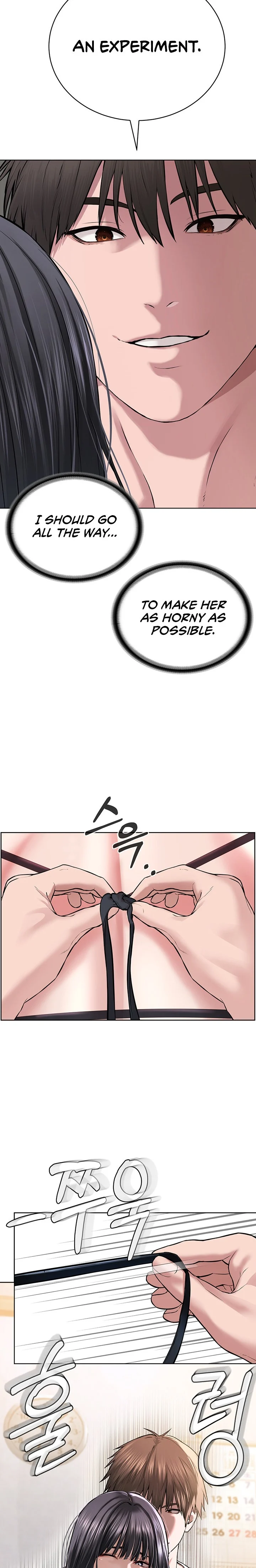 I’m The Leader Of A Cult chapter 2 page 32