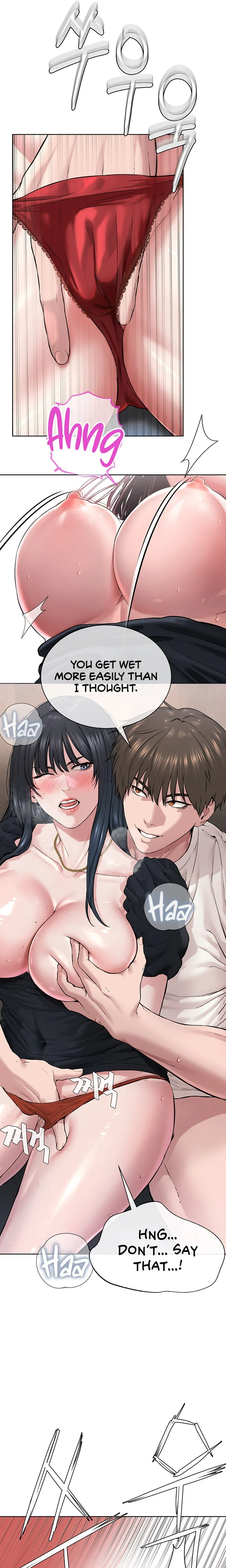 I’m The Leader Of A Cult chapter 2 page 34