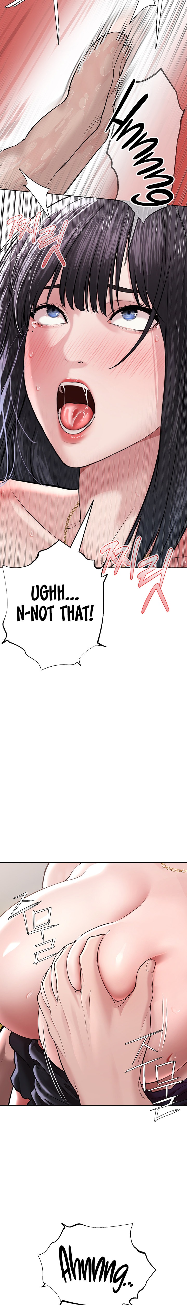 I’m The Leader Of A Cult chapter 2 page 35