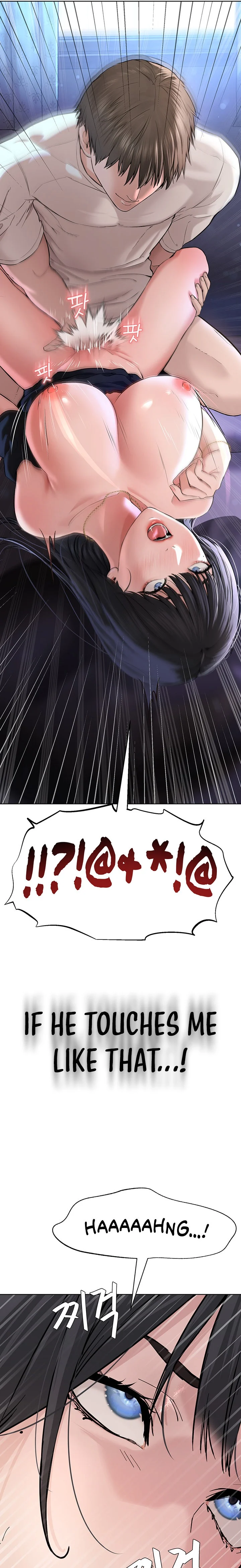 I’m The Leader Of A Cult chapter 2 page 41