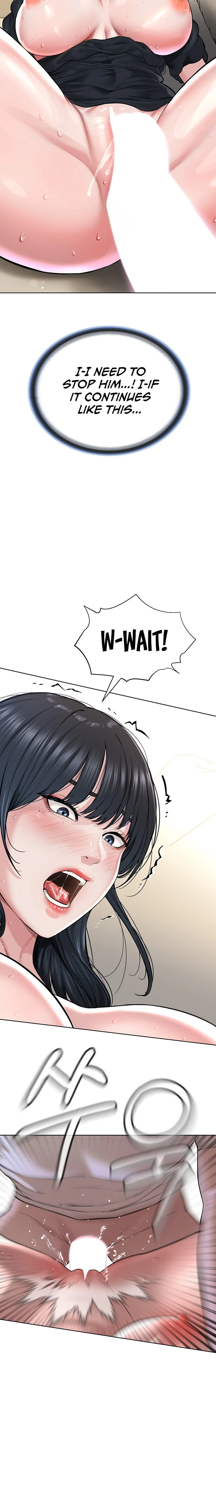 I’m The Leader Of A Cult chapter 2 page 45