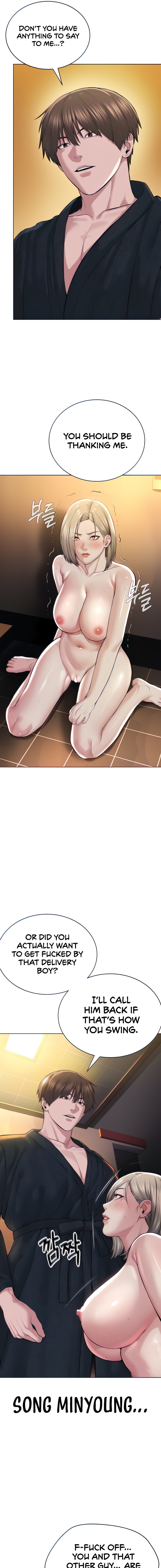 I’m The Leader Of A Cult chapter 20 page 3