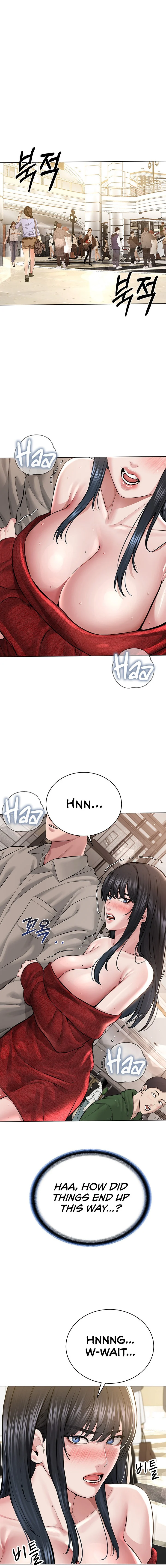 I’m The Leader Of A Cult chapter 21 page 8