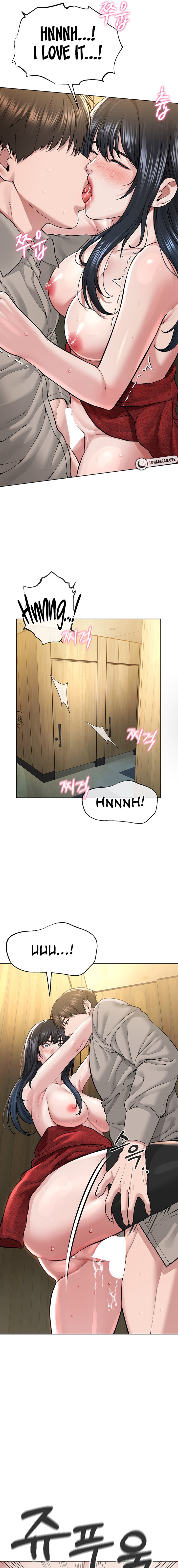 I’m The Leader Of A Cult chapter 22 page 13