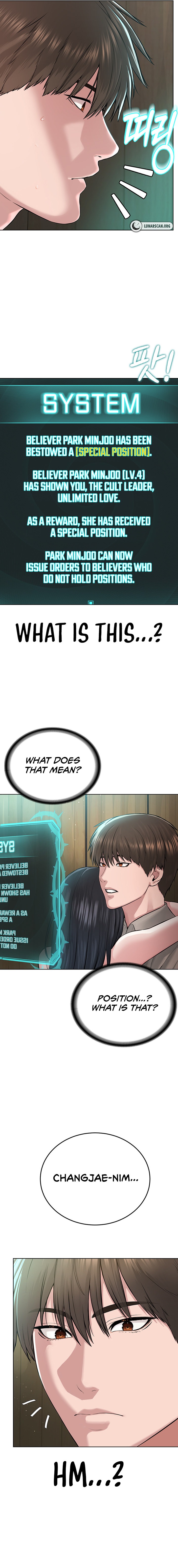I’m The Leader Of A Cult chapter 22 page 17