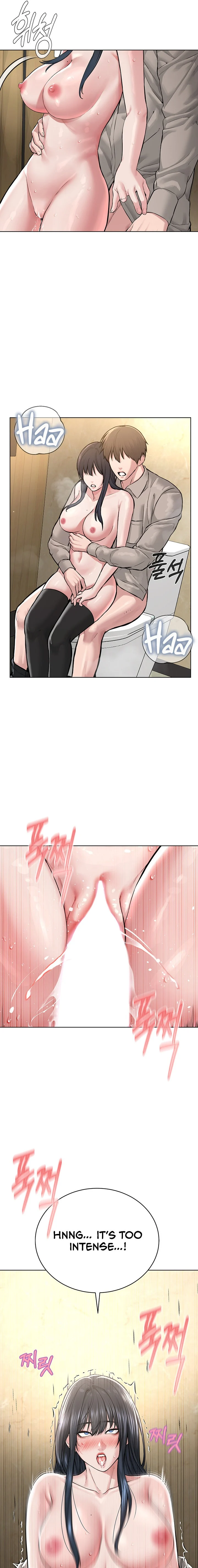 I’m The Leader Of A Cult chapter 23 page 15