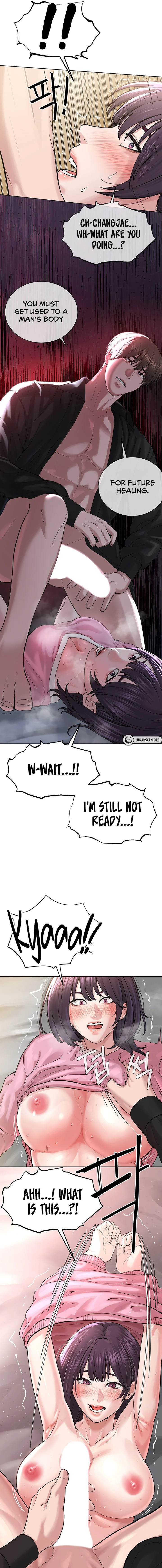 I’m The Leader Of A Cult chapter 25 page 17