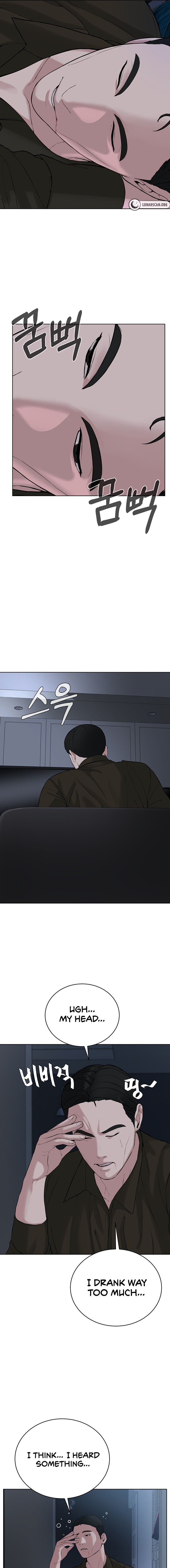 I’m The Leader Of A Cult chapter 28 page 13