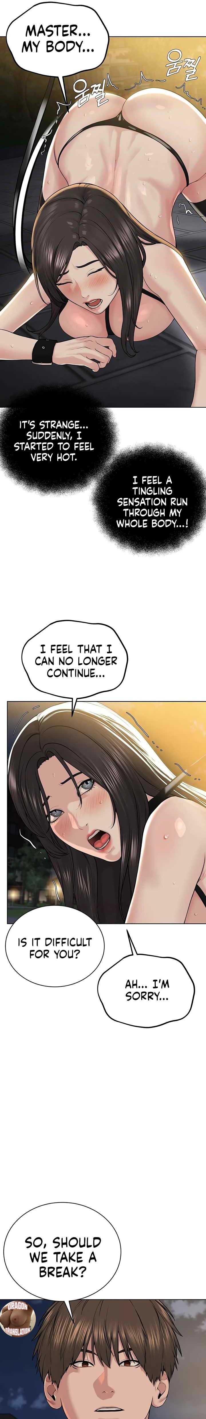 I’m The Leader Of A Cult chapter 29 page 11