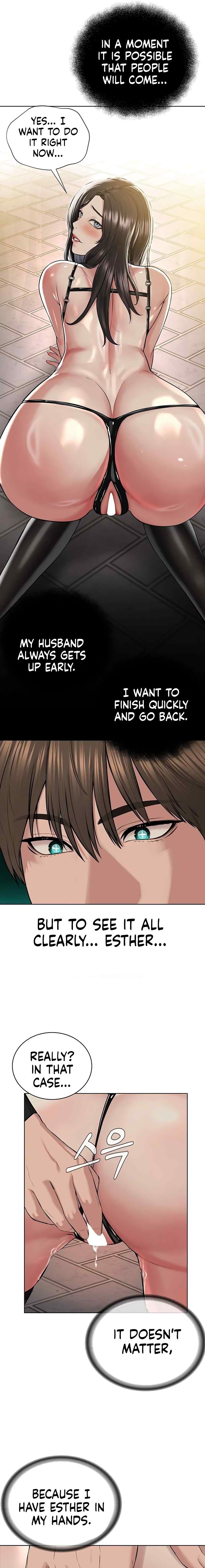 I’m The Leader Of A Cult chapter 29 page 13