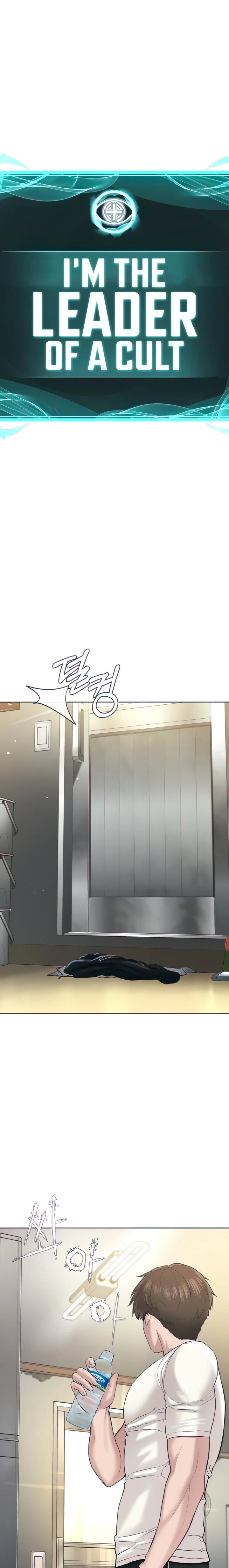 I’m The Leader Of A Cult chapter 3 page 4