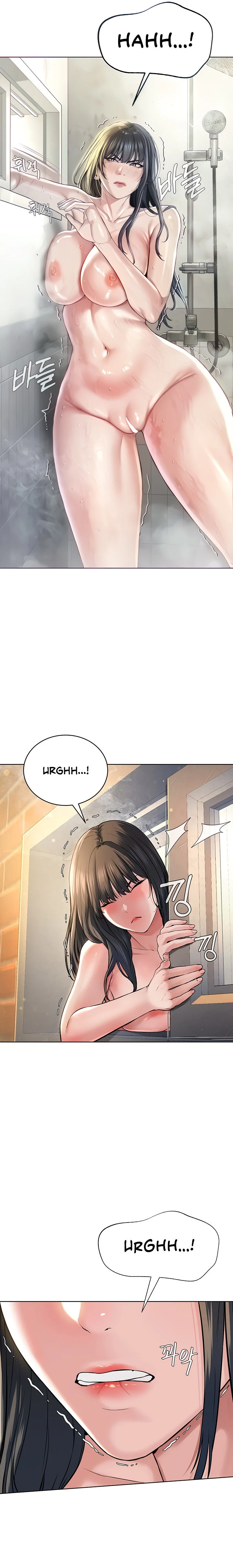 I’m The Leader Of A Cult chapter 3 page 10