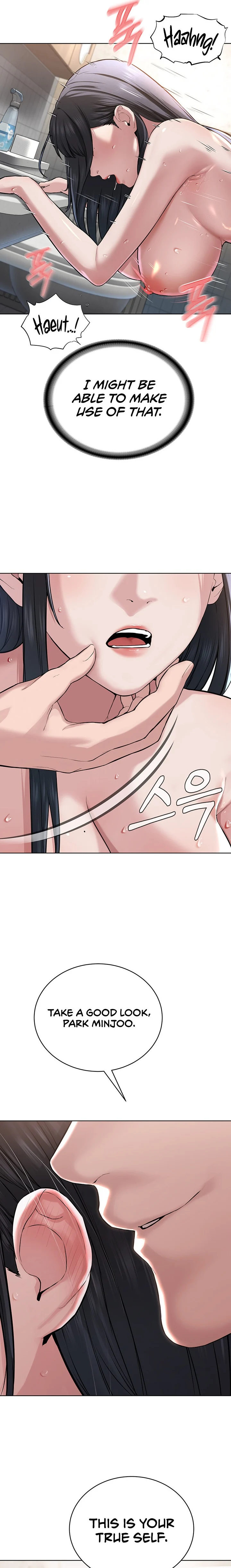 I’m The Leader Of A Cult chapter 4 page 11