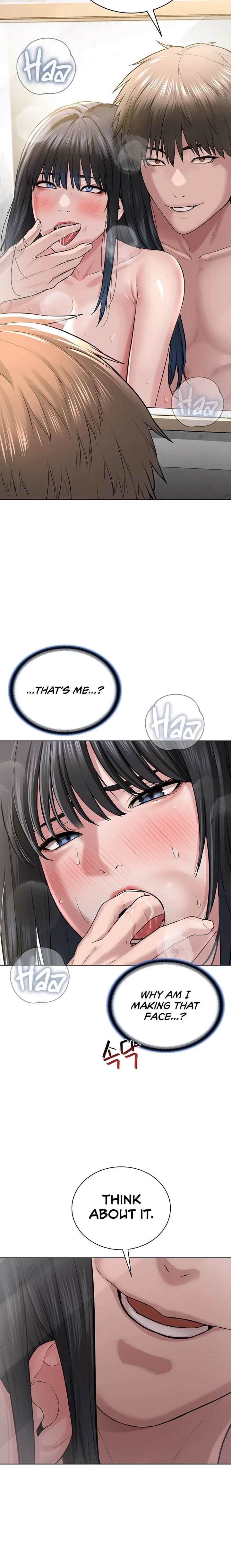I’m The Leader Of A Cult chapter 4 page 12